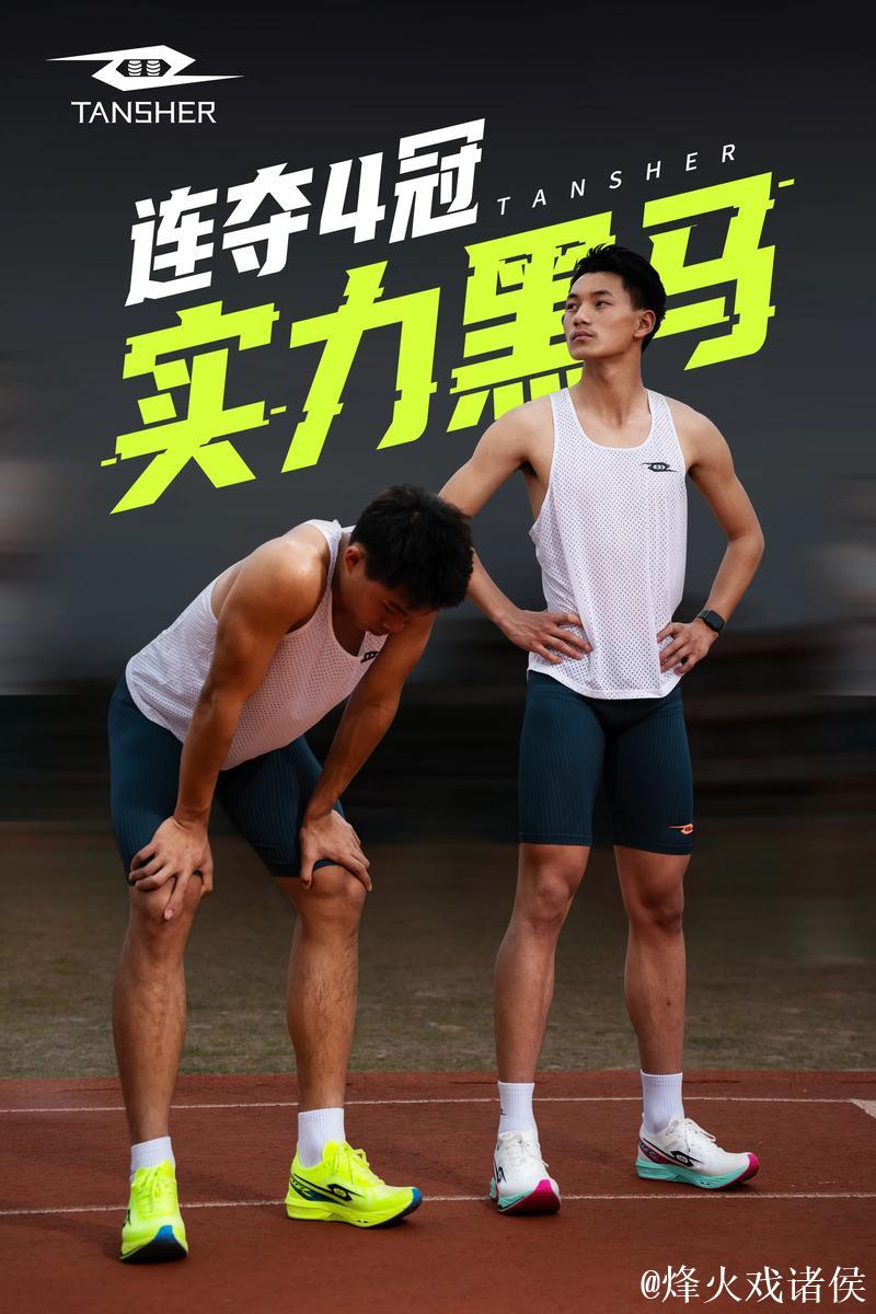 中国黑马征战单局限时赛，准度拉满还能闪电出杆，这速度太绝了！