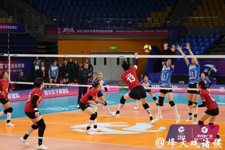 四川女排主场0比3不敌广东深圳女排 四川女排主场0比3不敌广东深圳女排