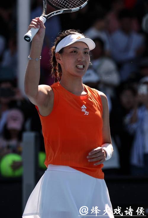 大逆转！王欣瑜三盘掀翻奥斯塔彭科 中国女单独苗首进澳网32强