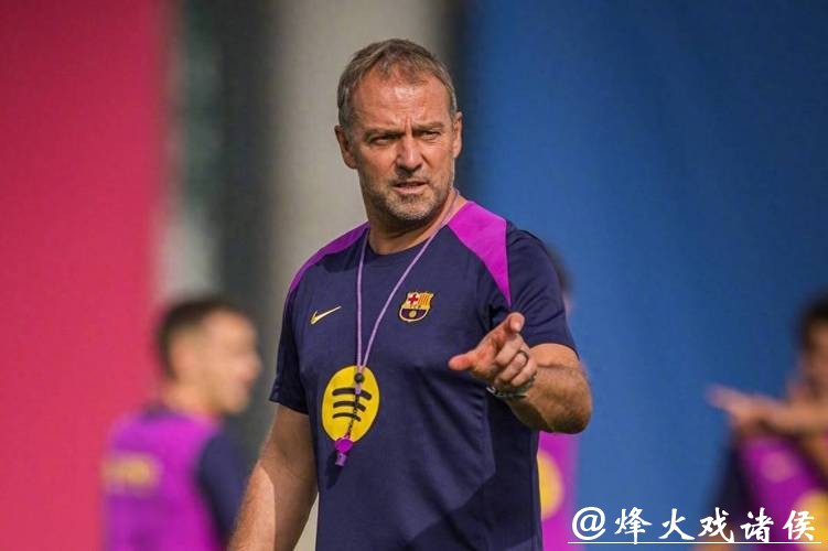 伤病名单上的巴塞罗那，弗里克的乐观从何而来