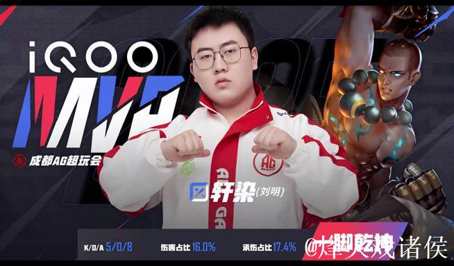 RNG.M集火安琪拉没能击杀，轩染关羽连顶狂铁，配合塔伤击杀